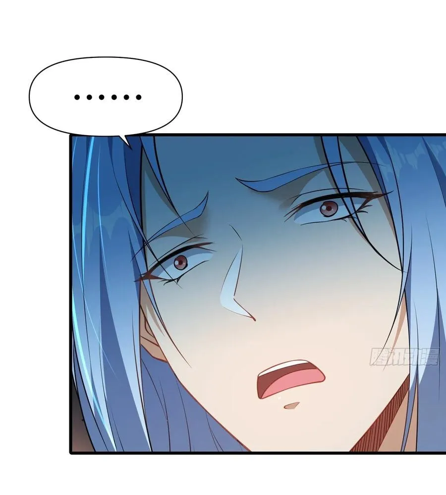 Traveling Through Time and Space to Become an Unlucky NPC: I Have a Wife to Protect Me Chapter 72 page 62 - 