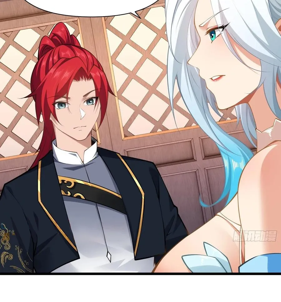 Traveling Through Time and Space to Become an Unlucky NPC: I Have a Wife to Protect Me Chapter 74 page 47 - 