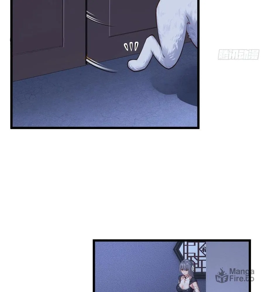 Traveling Through Time and Space to Become an Unlucky NPC: I Have a Wife to Protect Me Chapter 74 page 6 - 