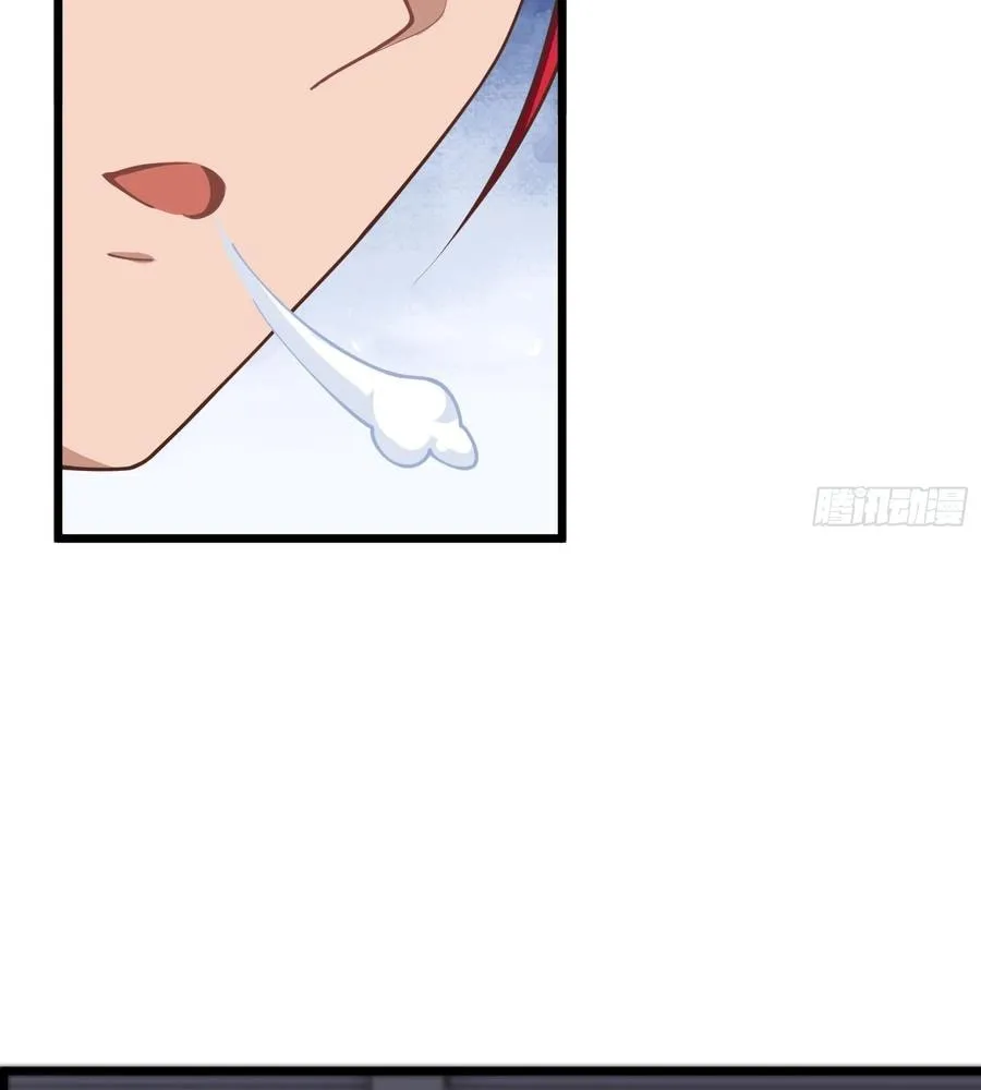 Traveling Through Time and Space to Become an Unlucky NPC: I Have a Wife to Protect Me Chapter 75 page 22 - 