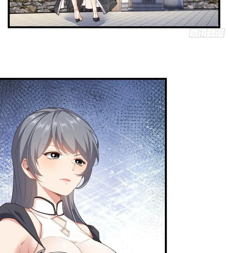 Traveling Through Time and Space to Become an Unlucky NPC: I Have a Wife to Protect Me Chapter 75 page 31 - 