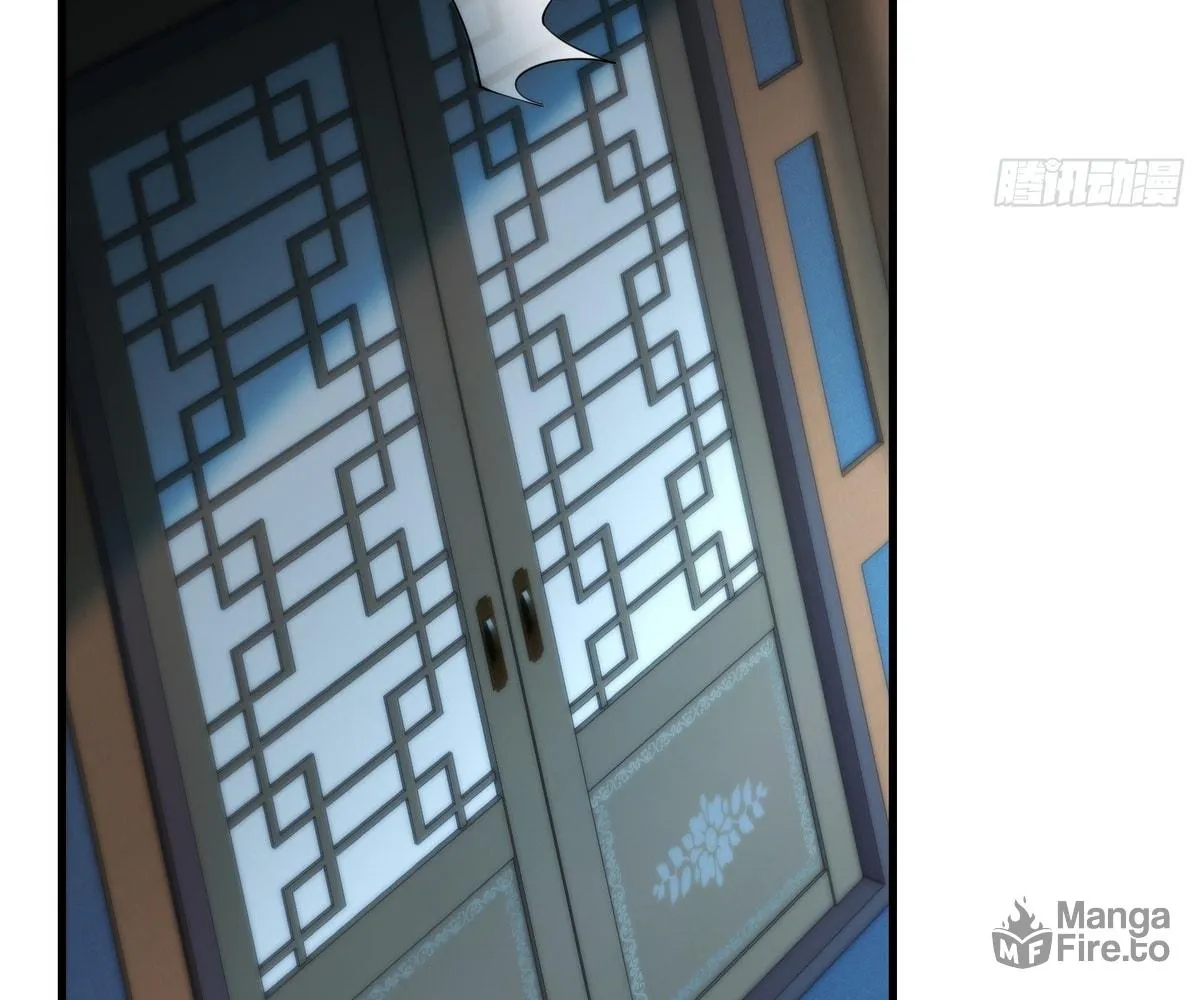 Traveling Through Time and Space to Become an Unlucky NPC: I Have a Wife to Protect Me Chapter 76 page 20 - 