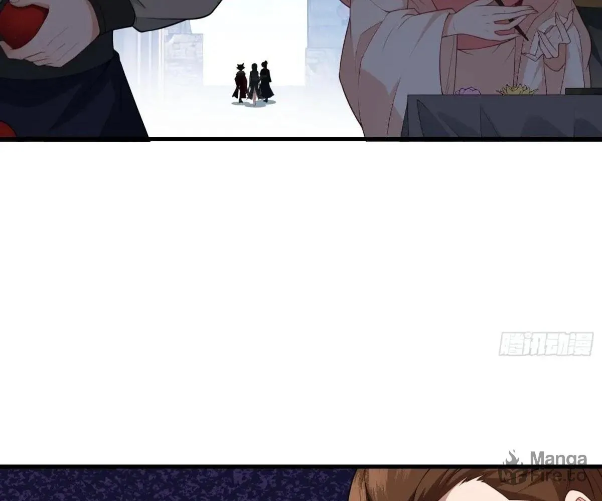 Traveling Through Time and Space to Become an Unlucky NPC: I Have a Wife to Protect Me Chapter 77 page 25 - 