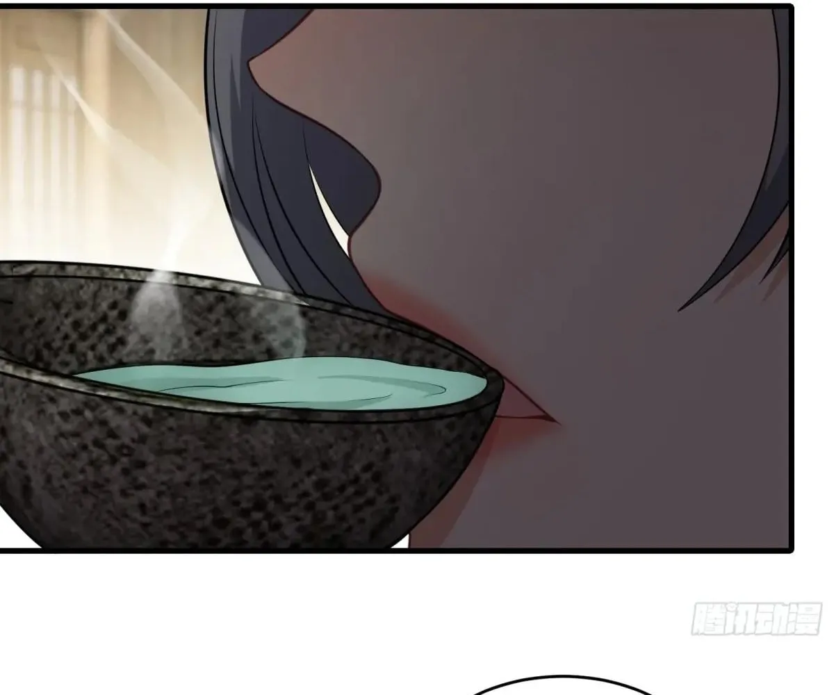 Traveling Through Time and Space to Become an Unlucky NPC: I Have a Wife to Protect Me Chapter 77 page 62 - 