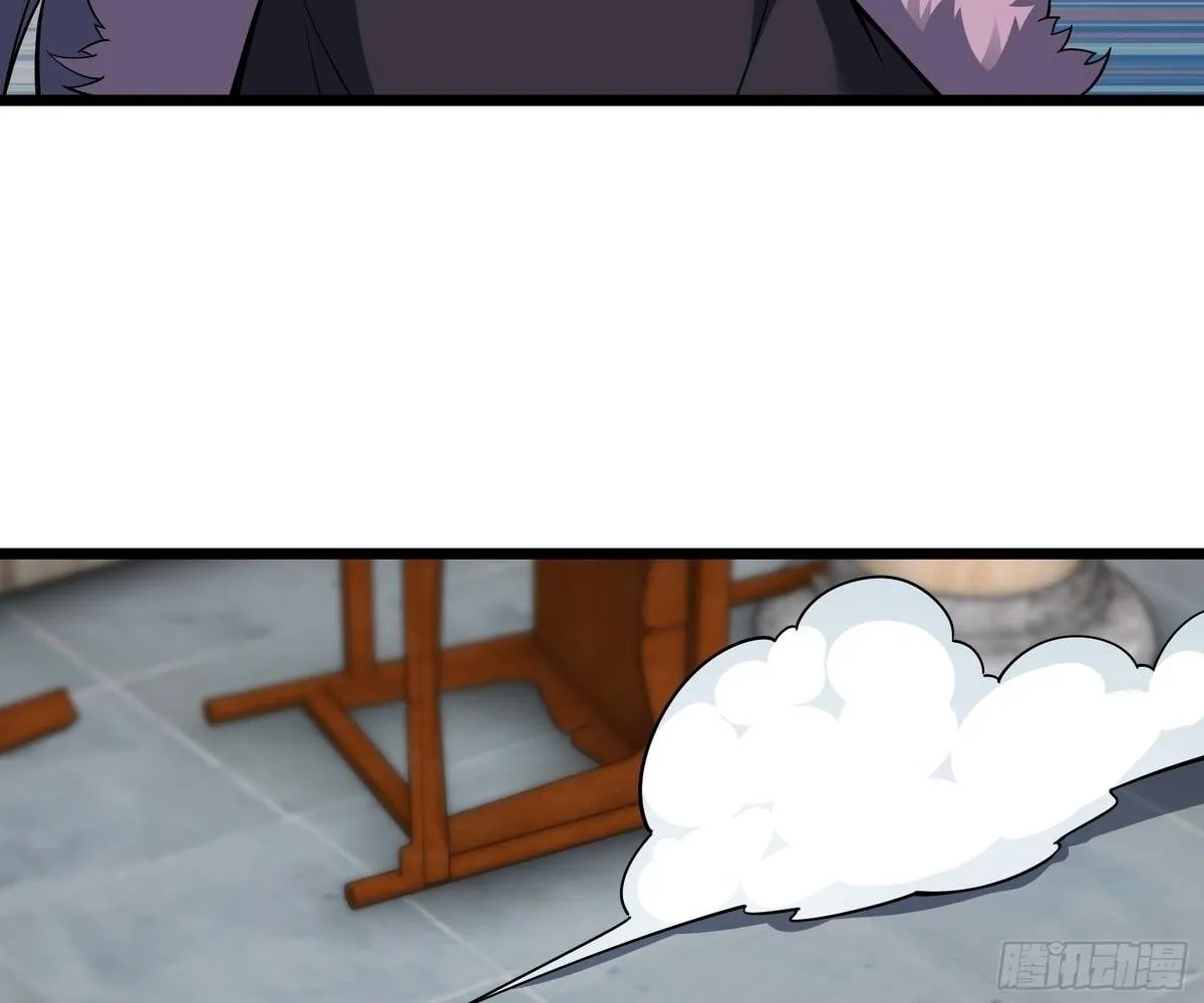 Traveling Through Time and Space to Become an Unlucky NPC: I Have a Wife to Protect Me Chapter 78 page 113 - 
