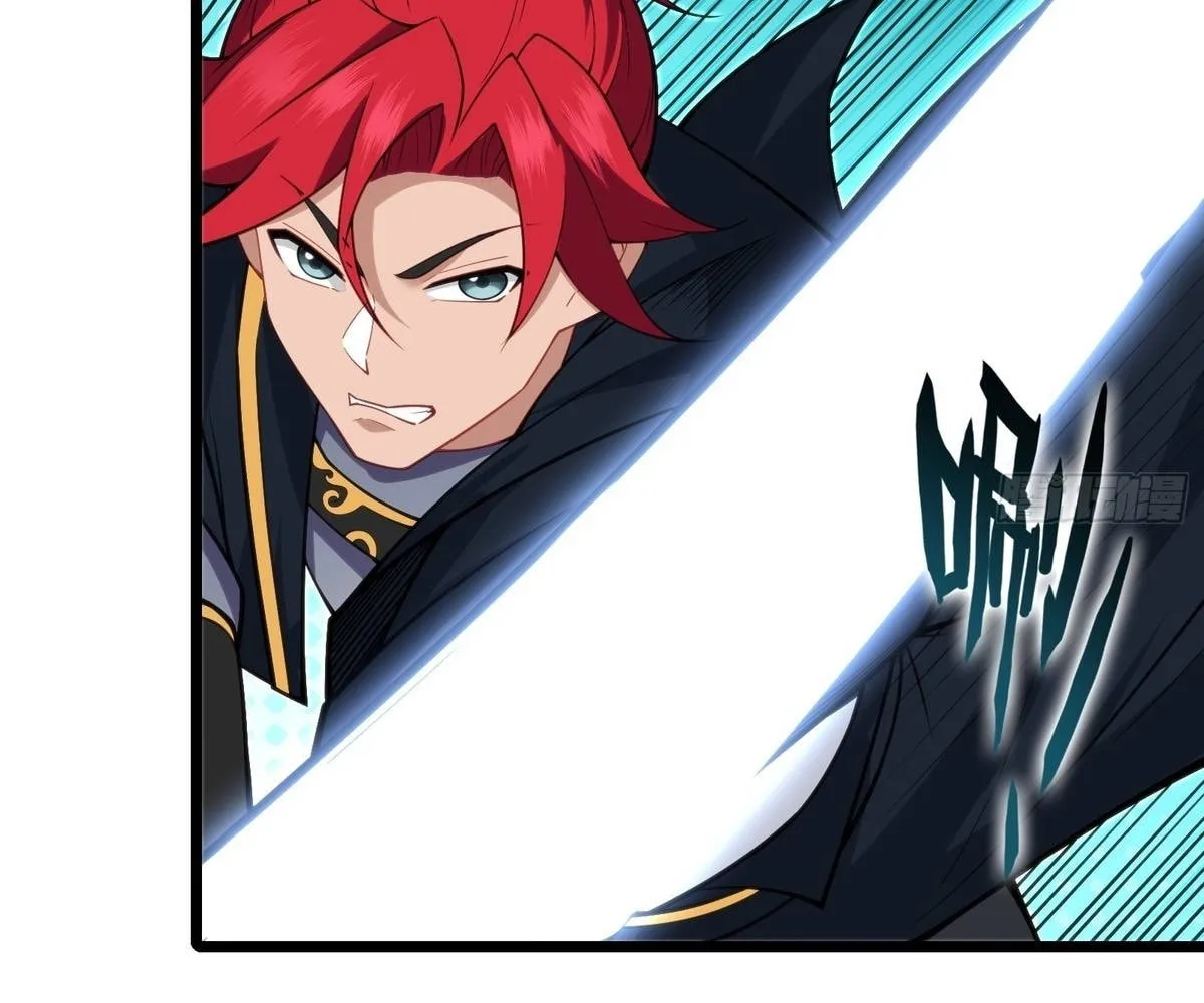 Traveling Through Time and Space to Become an Unlucky NPC: I Have a Wife to Protect Me Chapter 78 page 26 - 