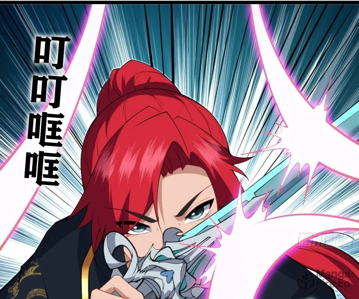 Traveling Through Time and Space to Become an Unlucky NPC: I Have a Wife to Protect Me Chapter 78 page 35 - 