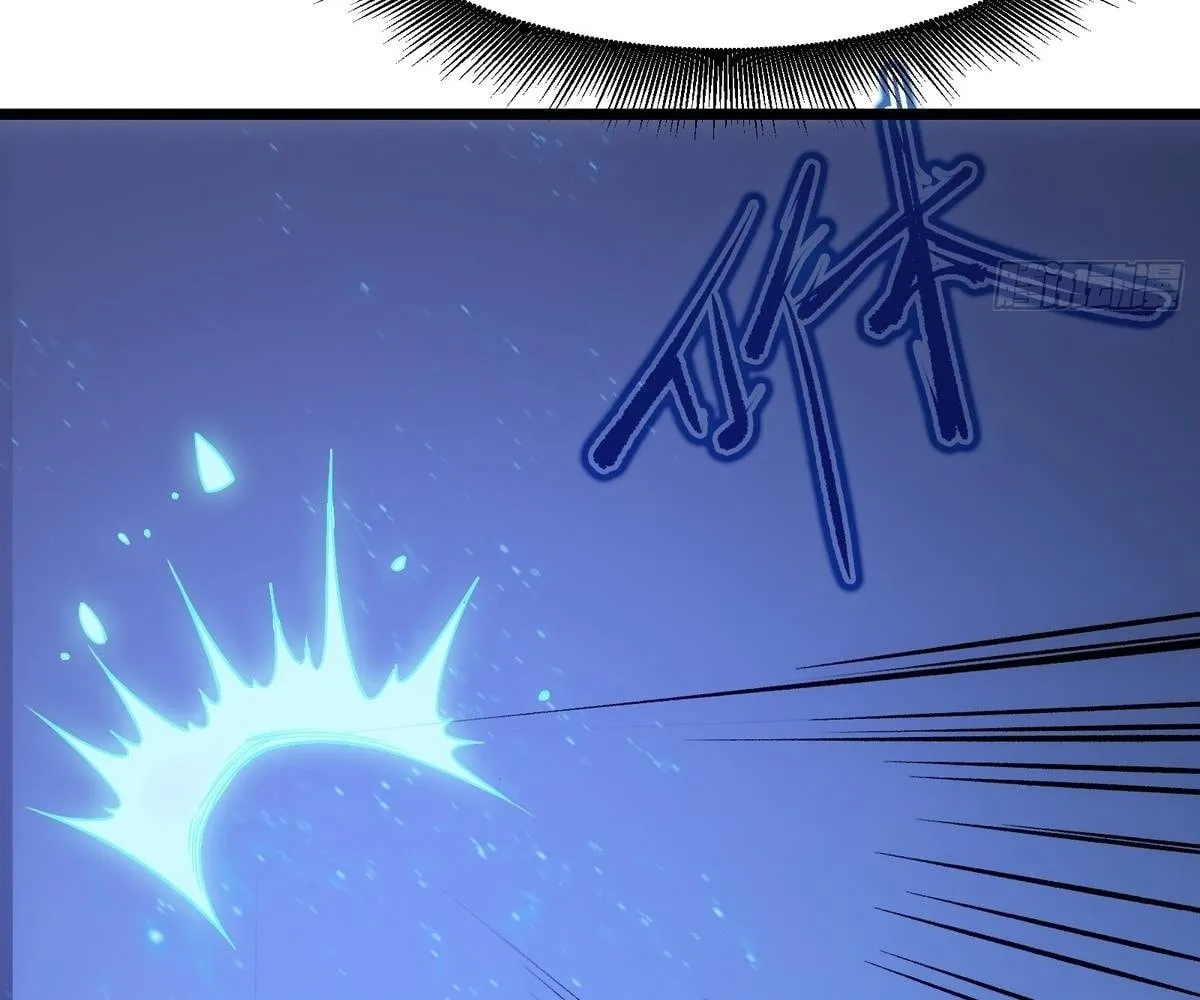 Traveling Through Time and Space to Become an Unlucky NPC: I Have a Wife to Protect Me Chapter 78 page 59 - 