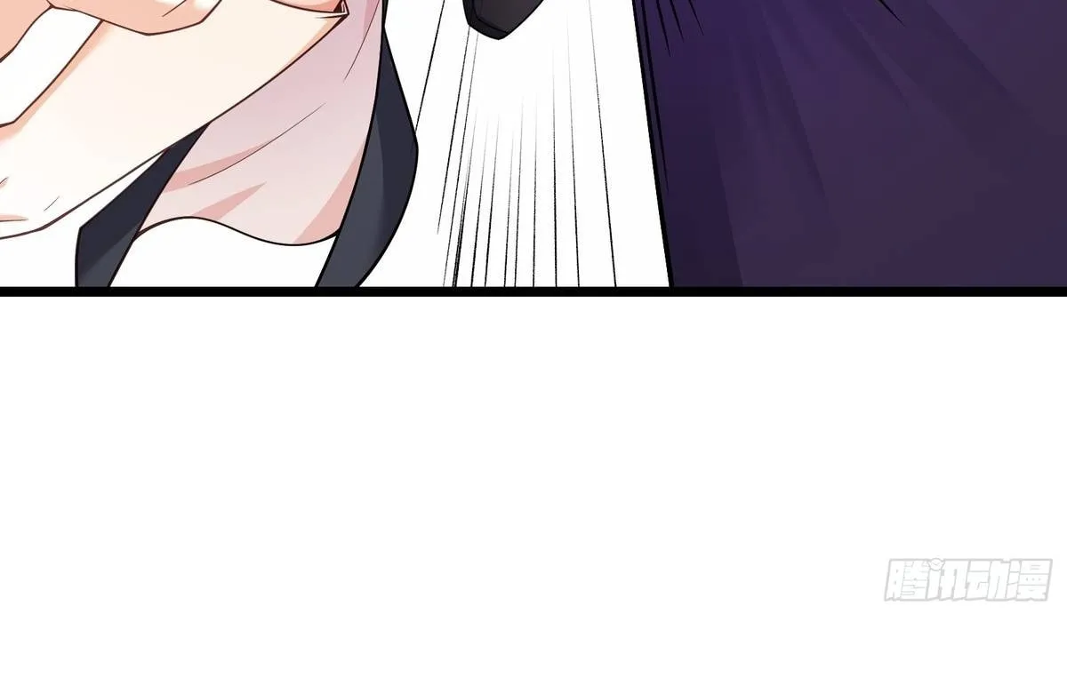 Traveling Through Time and Space to Become an Unlucky NPC: I Have a Wife to Protect Me Chapter 78 page 77 - 