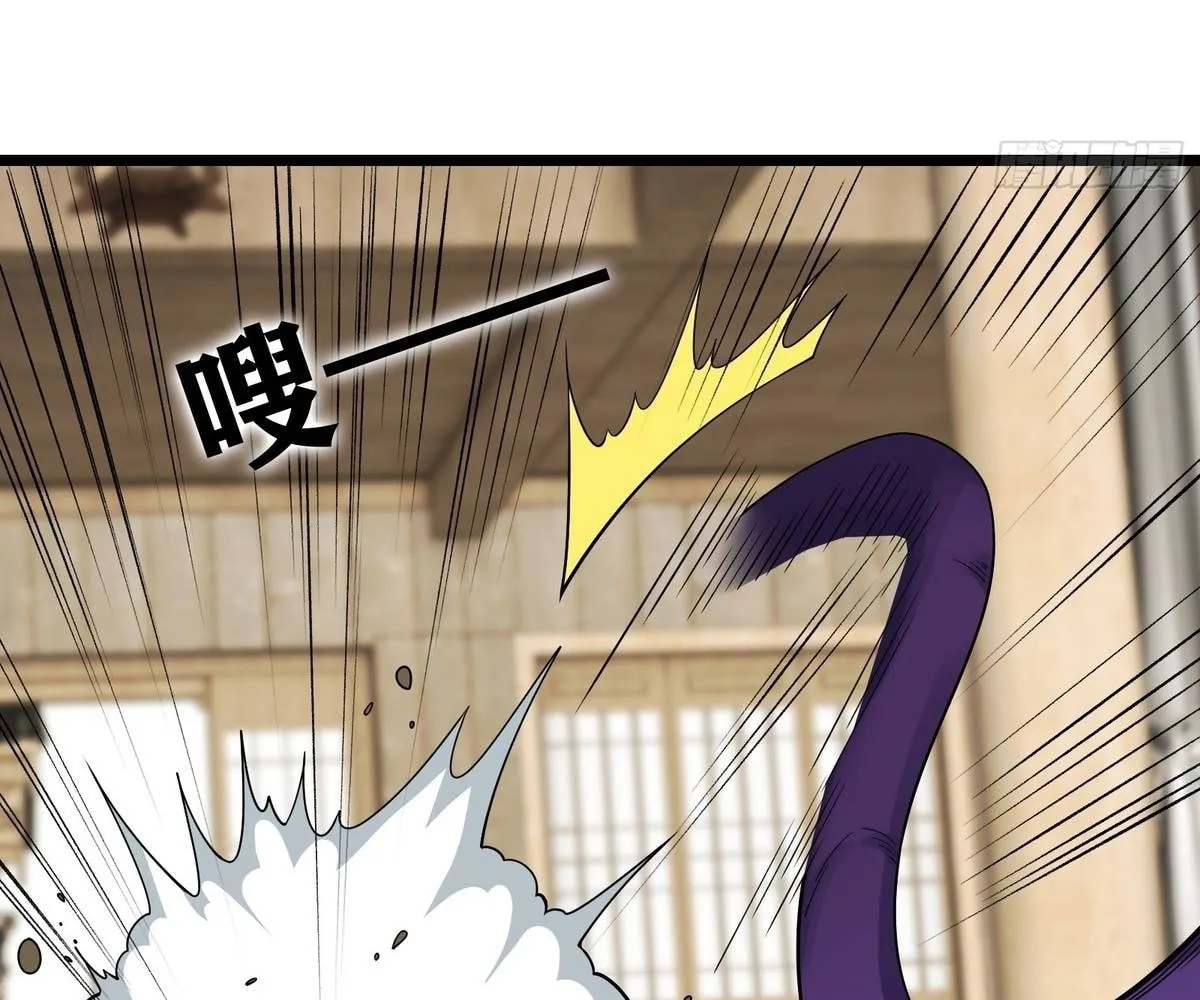 Traveling Through Time and Space to Become an Unlucky NPC: I Have a Wife to Protect Me Chapter 78 page 82 - 