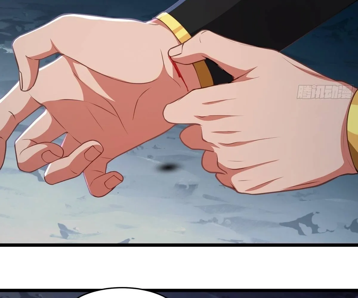 Traveling Through Time and Space to Become an Unlucky NPC: I Have a Wife to Protect Me Chapter 79 page 64 - 