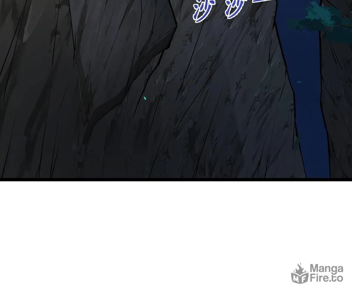 Traveling Through Time and Space to Become an Unlucky NPC: I Have a Wife to Protect Me Chapter 79 page 93 - 