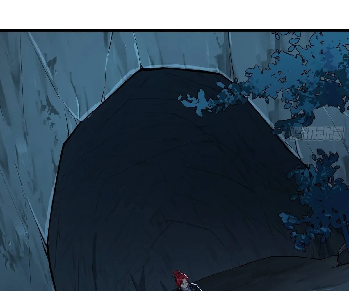 Traveling Through Time and Space to Become an Unlucky NPC: I Have a Wife to Protect Me Chapter 79 page 94 - 