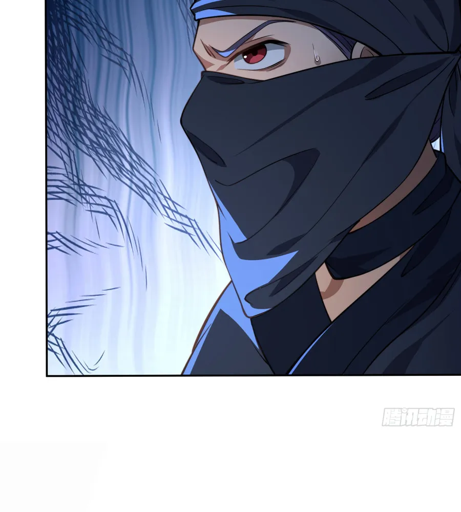 Traveling Through Time and Space to Become an Unlucky NPC: I Have a Wife to Protect Me Chapter 8 page 76 - 