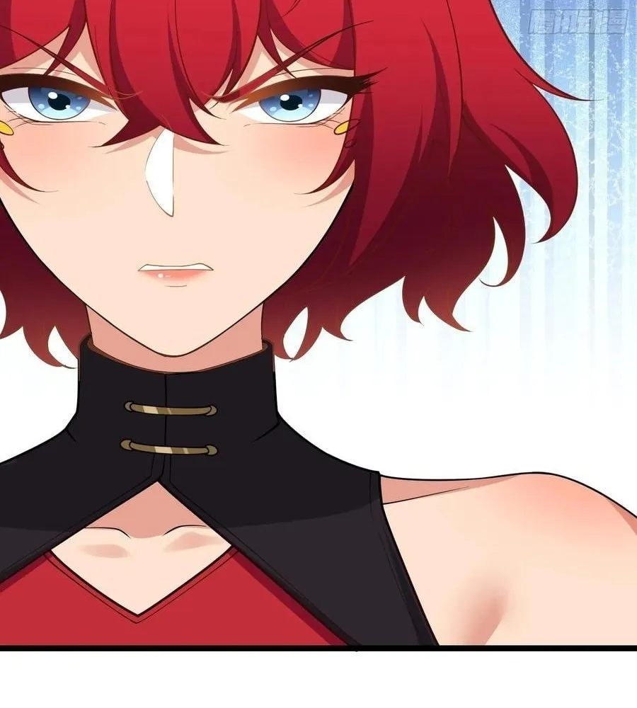 Traveling Through Time and Space to Become an Unlucky NPC: I Have a Wife to Protect Me Chapter 81 page 79 - 