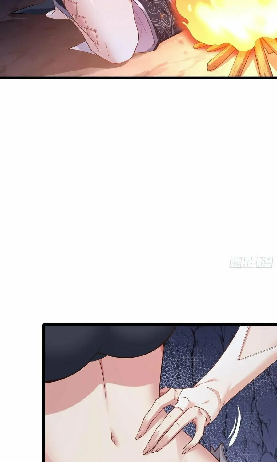Traveling Through Time and Space to Become an Unlucky NPC: I Have a Wife to Protect Me Chapter 82 page 21 - 
