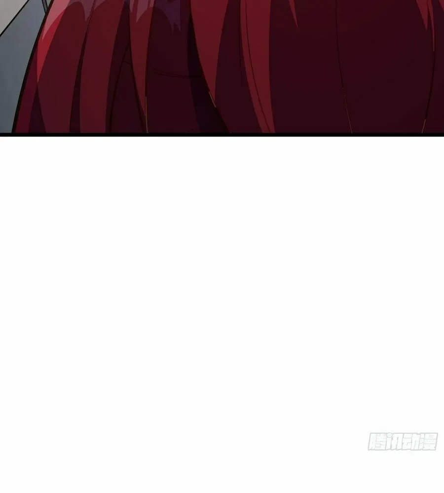 Traveling Through Time and Space to Become an Unlucky NPC: I Have a Wife to Protect Me Chapter 83 page 23 - 