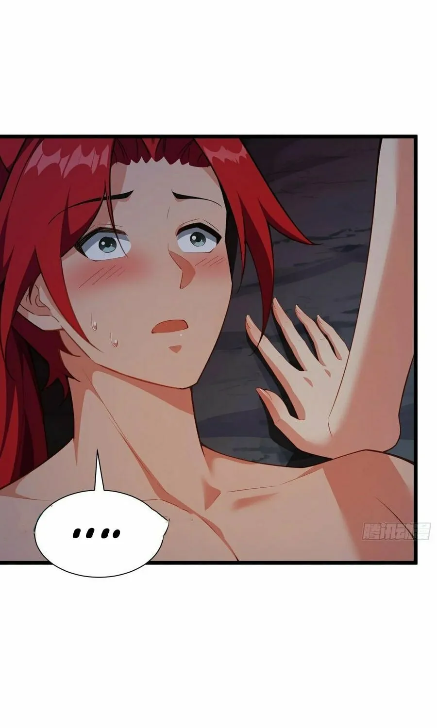Traveling Through Time and Space to Become an Unlucky NPC: I Have a Wife to Protect Me Chapter 83 page 24 - 