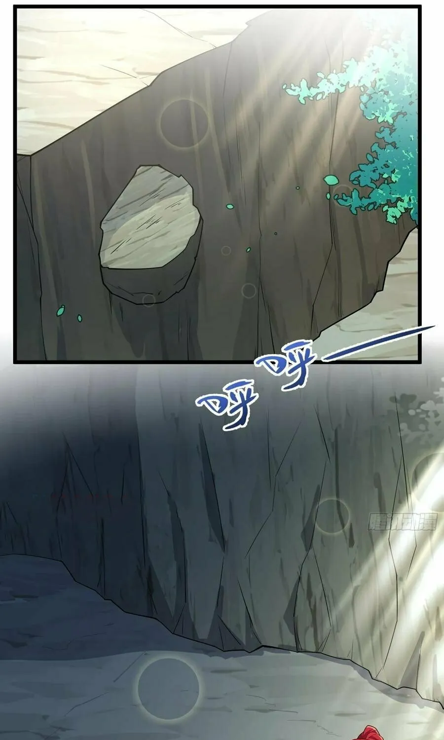 Traveling Through Time and Space to Become an Unlucky NPC: I Have a Wife to Protect Me Chapter 83 page 29 - 