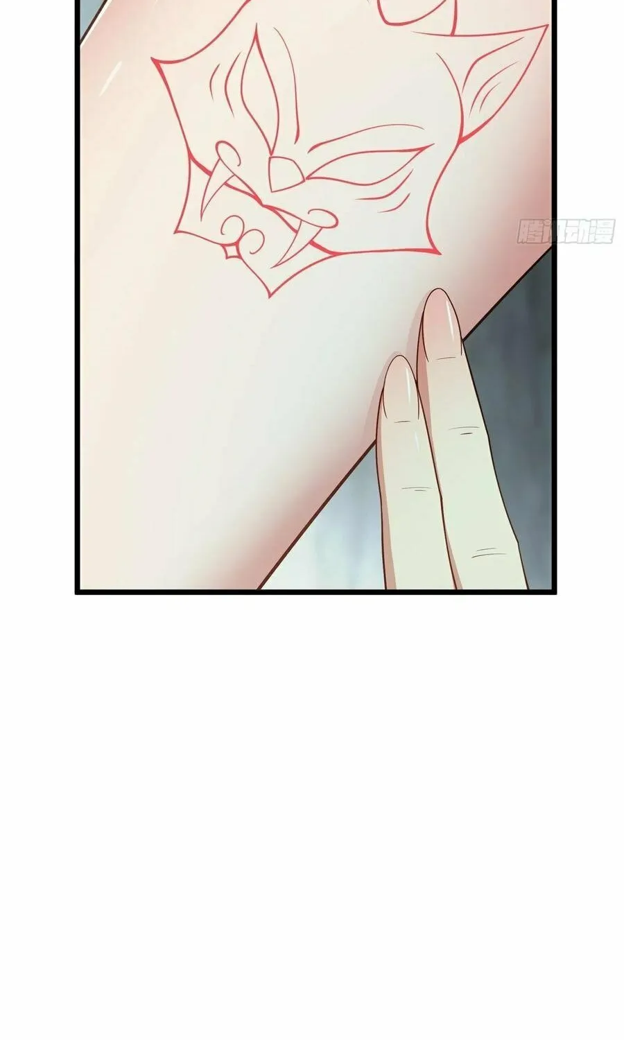 Traveling Through Time and Space to Become an Unlucky NPC: I Have a Wife to Protect Me Chapter 83 page 51 - 