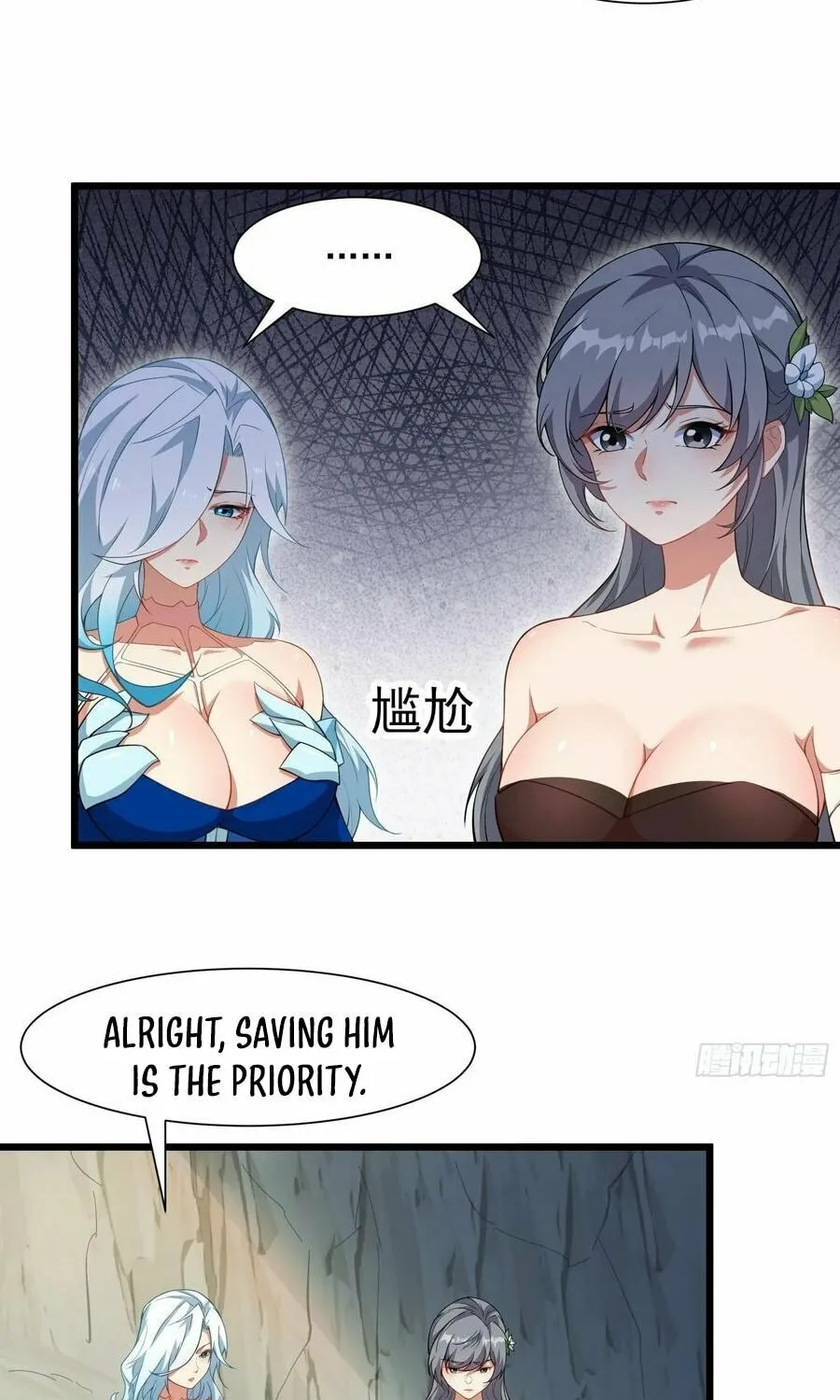 Traveling Through Time and Space to Become an Unlucky NPC: I Have a Wife to Protect Me Chapter 83 page 53 - 