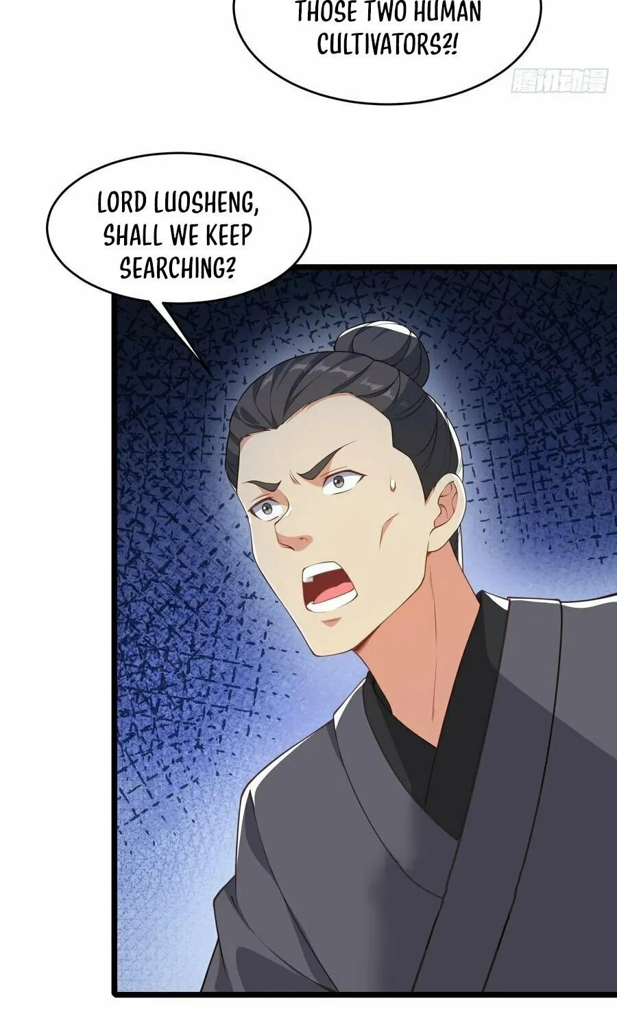 Traveling Through Time and Space to Become an Unlucky NPC: I Have a Wife to Protect Me Chapter 84 page 11 - 