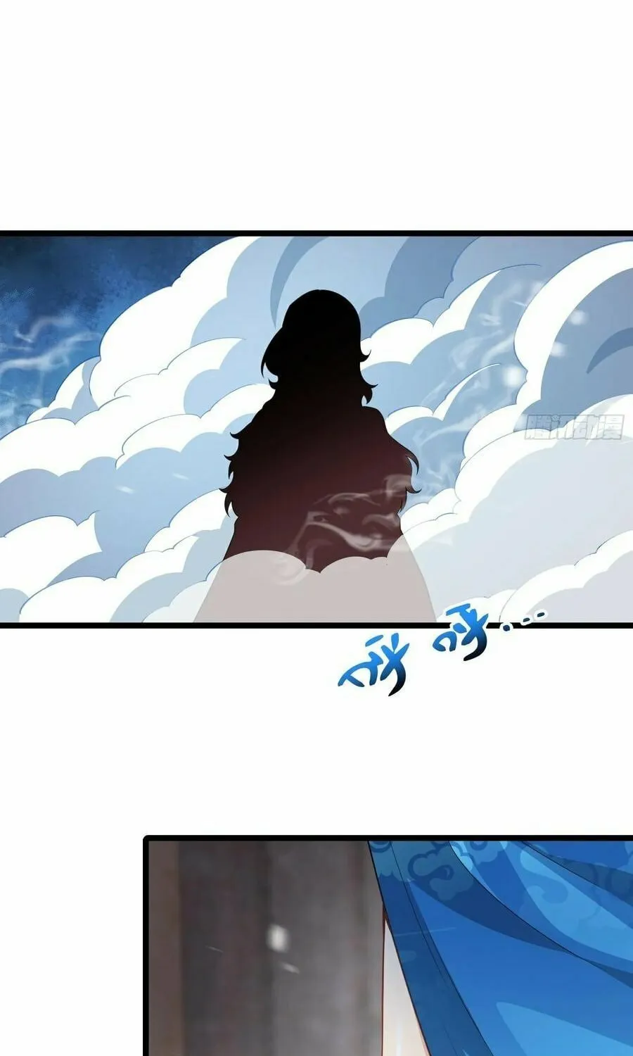 Traveling Through Time and Space to Become an Unlucky NPC: I Have a Wife to Protect Me Chapter 84 page 21 - 
