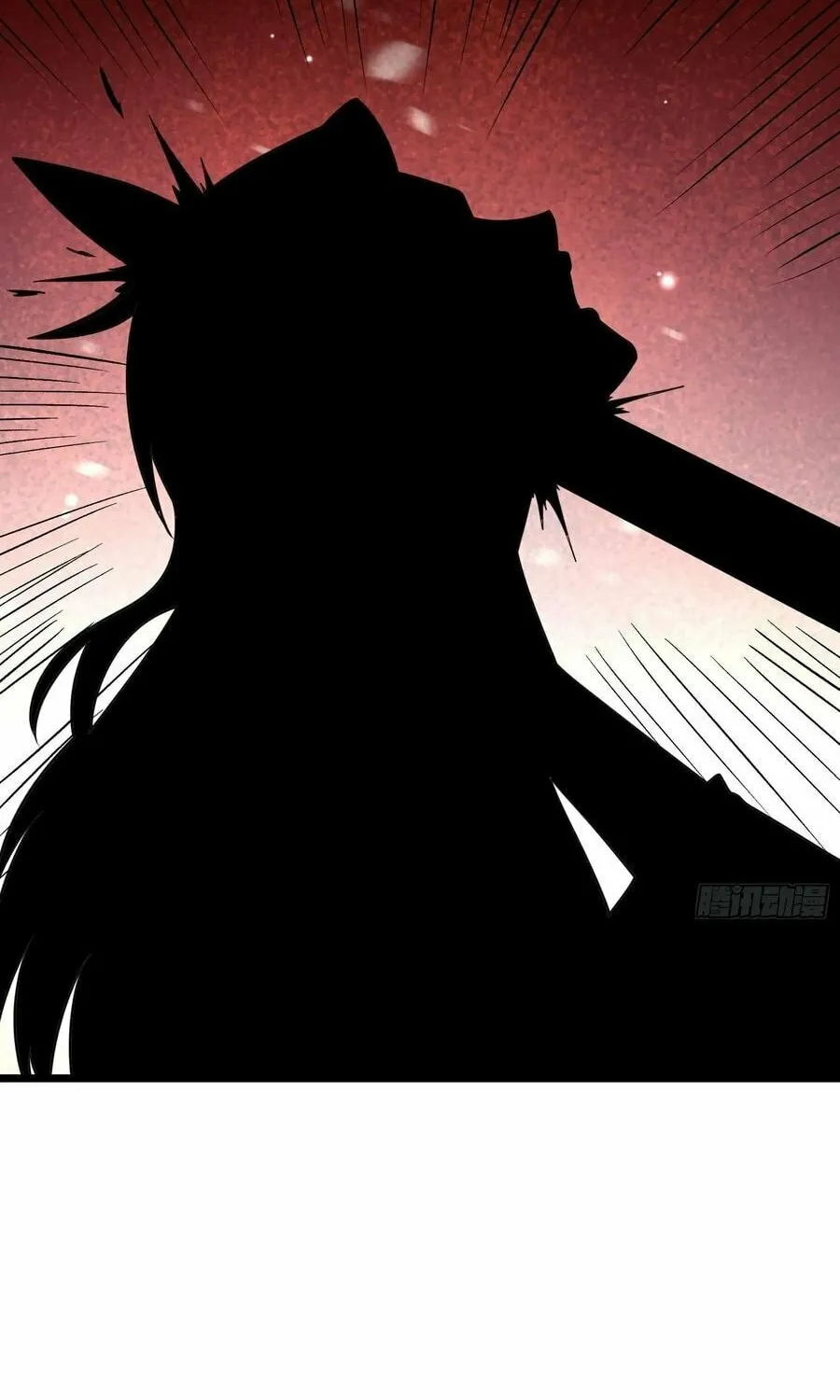 Traveling Through Time and Space to Become an Unlucky NPC: I Have a Wife to Protect Me Chapter 84 page 37 - 