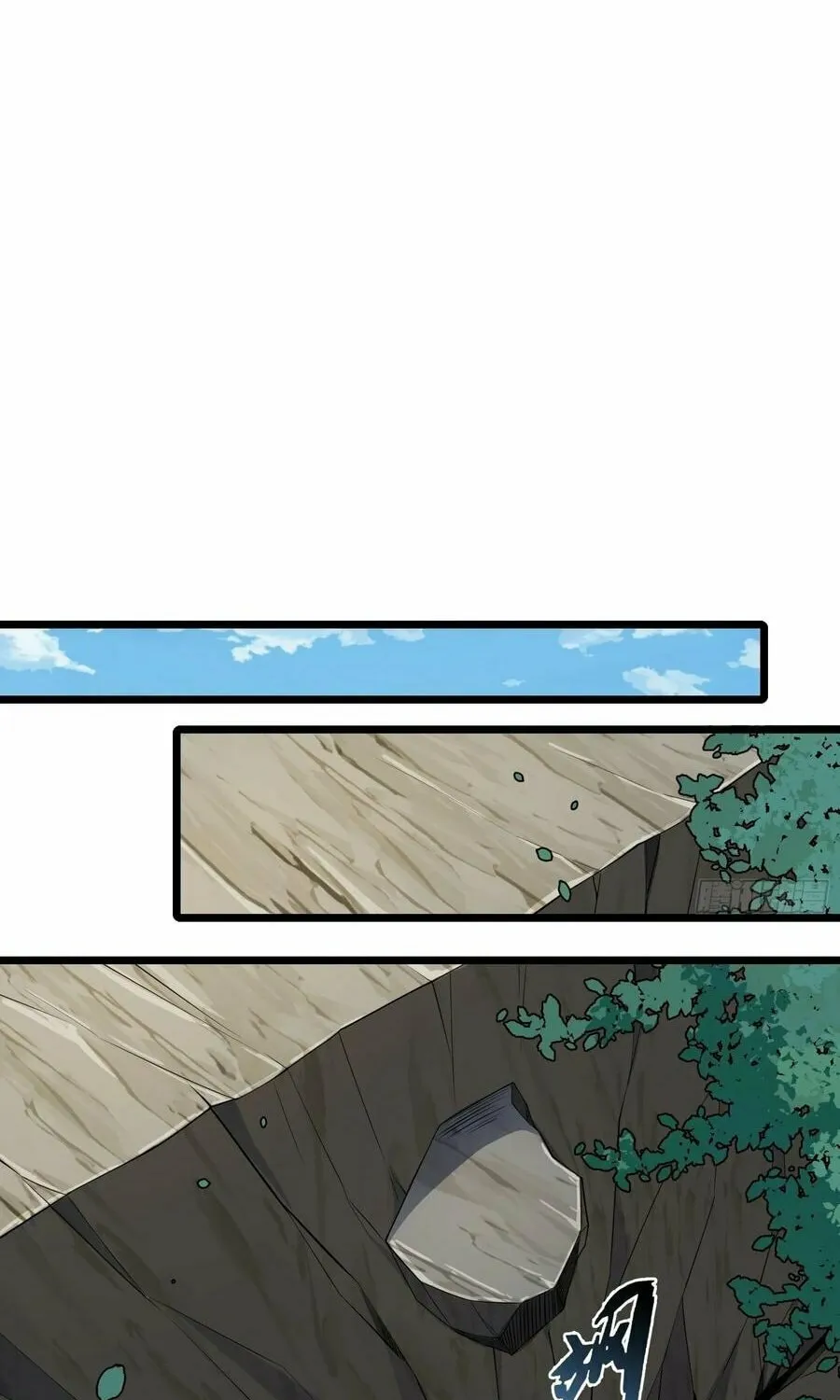 Traveling Through Time and Space to Become an Unlucky NPC: I Have a Wife to Protect Me Chapter 84 page 41 - 