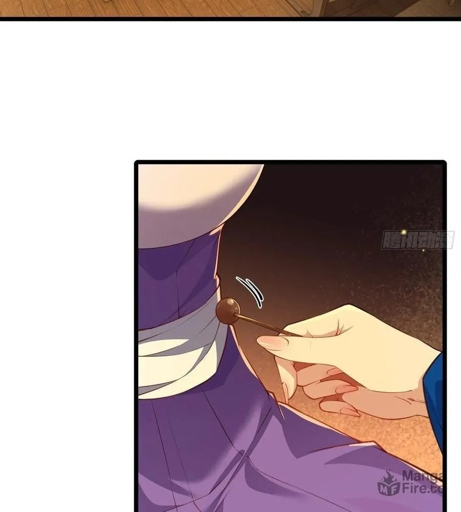 Traveling Through Time and Space to Become an Unlucky NPC: I Have a Wife to Protect Me Chapter 85 page 20 - 