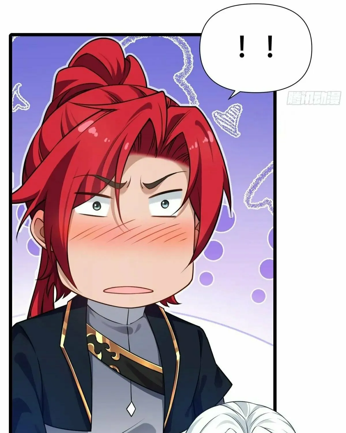 Traveling Through Time and Space to Become an Unlucky NPC: I Have a Wife to Protect Me Chapter 88 page 23 - 