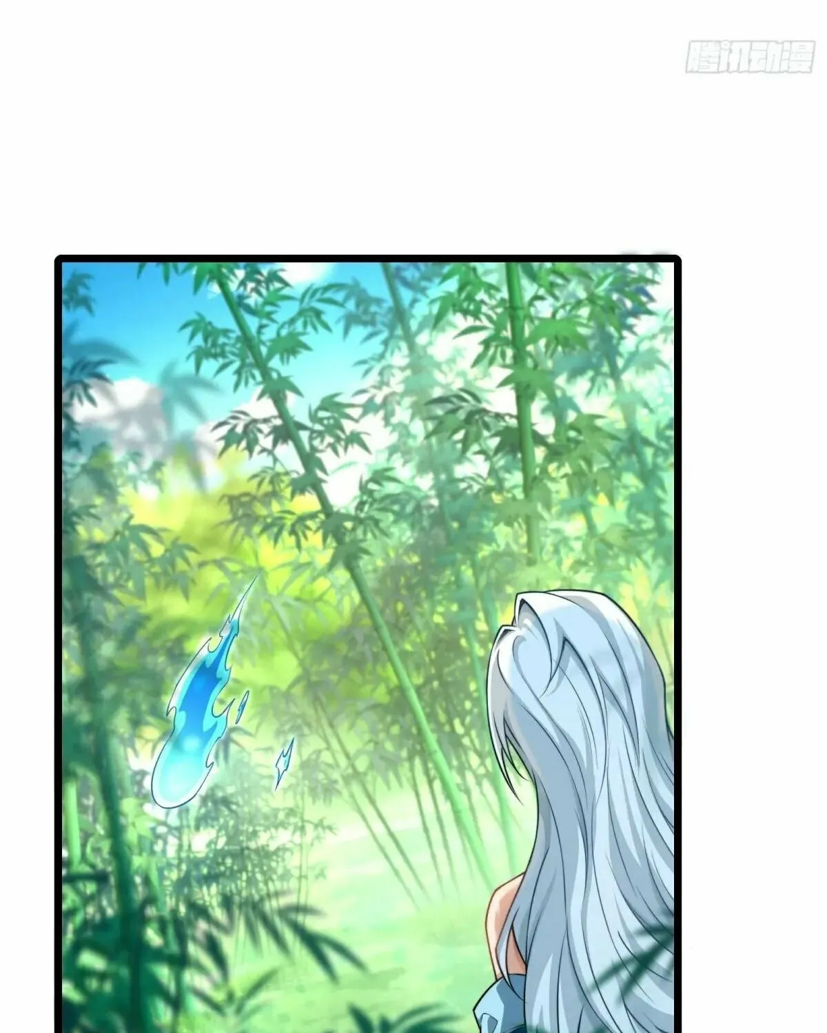 Traveling Through Time and Space to Become an Unlucky NPC: I Have a Wife to Protect Me Chapter 88 page 55 - 