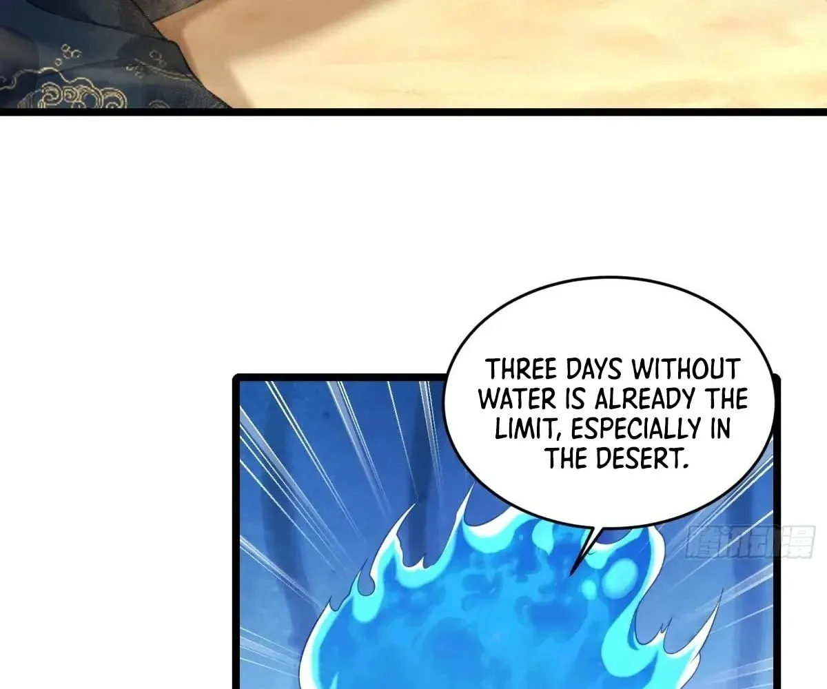 Traveling Through Time and Space to Become an Unlucky NPC: I Have a Wife to Protect Me Chapter 90 page 17 - 