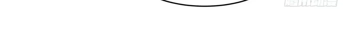 Traveling Through Time and Space to Become an Unlucky NPC: I Have a Wife to Protect Me Chapter 90 page 32 - 