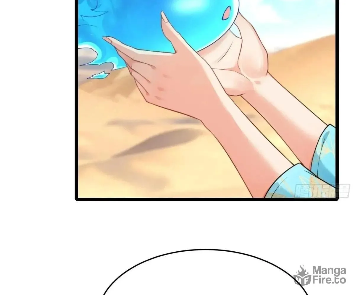Traveling Through Time and Space to Become an Unlucky NPC: I Have a Wife to Protect Me Chapter 90 page 50 - 