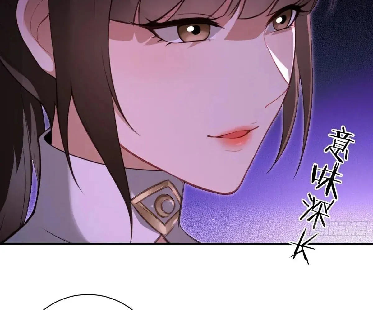 Traveling Through Time and Space to Become an Unlucky NPC: I Have a Wife to Protect Me Chapter 91 page 64 - 