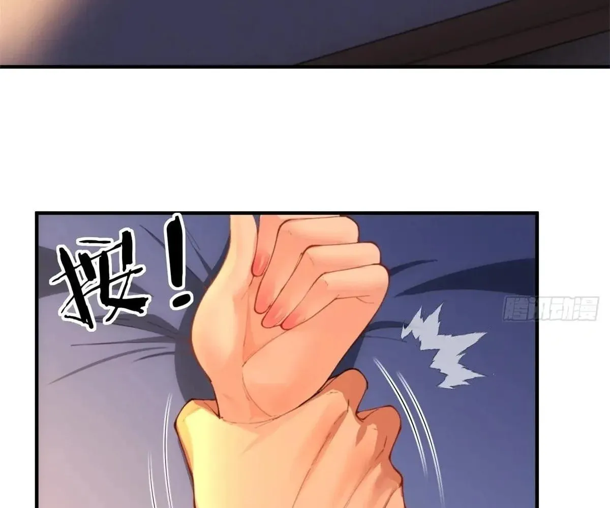 Traveling Through Time and Space to Become an Unlucky NPC: I Have a Wife to Protect Me Chapter 93 page 28 - 