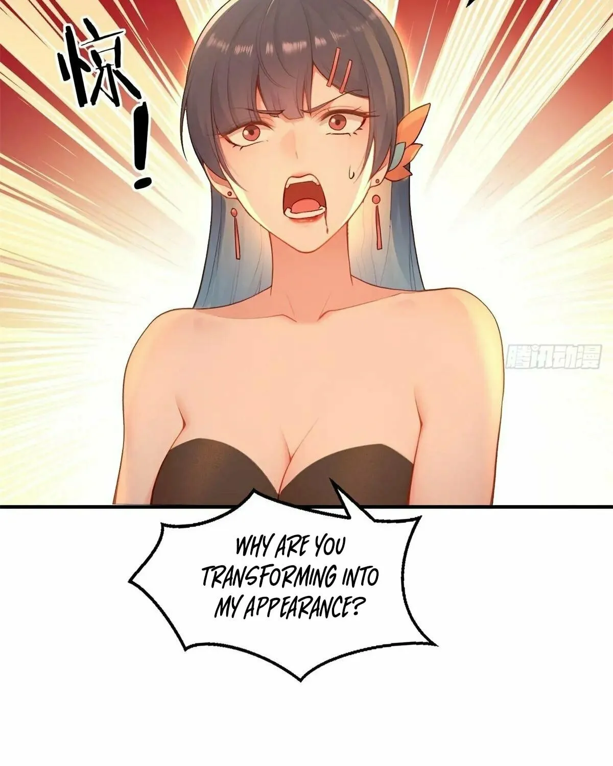 Traveling Through Time and Space to Become an Unlucky NPC: I Have a Wife to Protect Me Chapter 94 page 18 - 