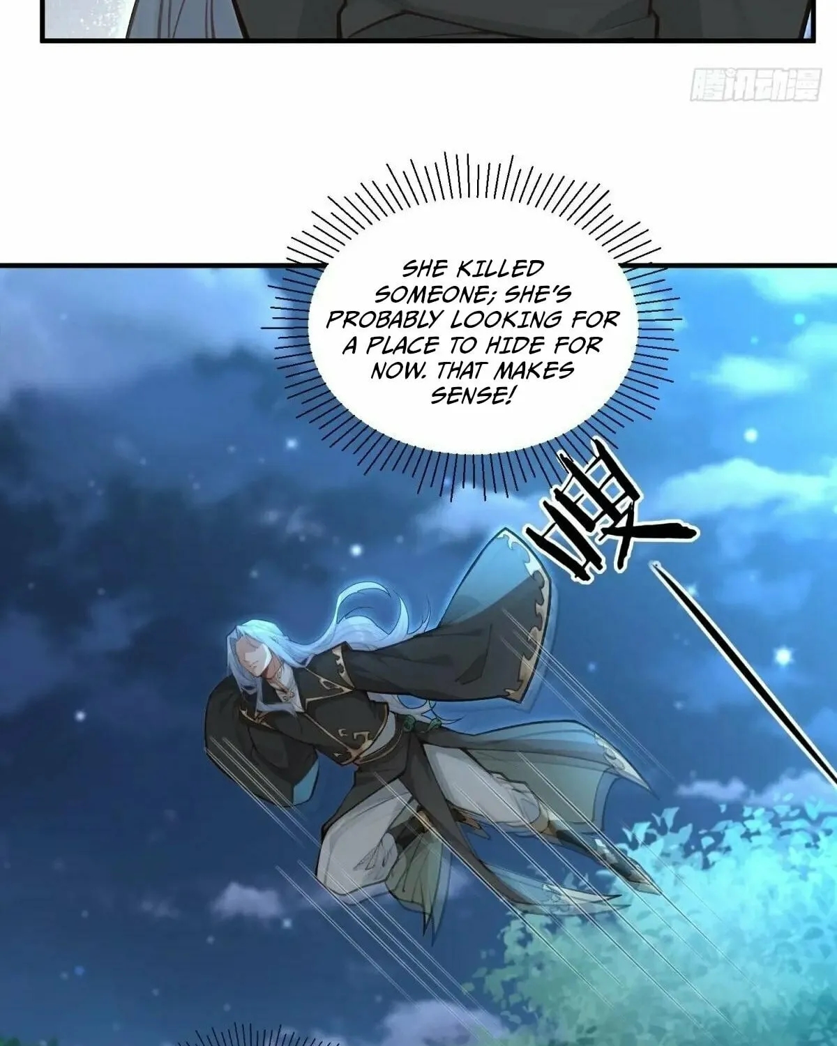 Traveling Through Time and Space to Become an Unlucky NPC: I Have a Wife to Protect Me Chapter 94 page 40 - 