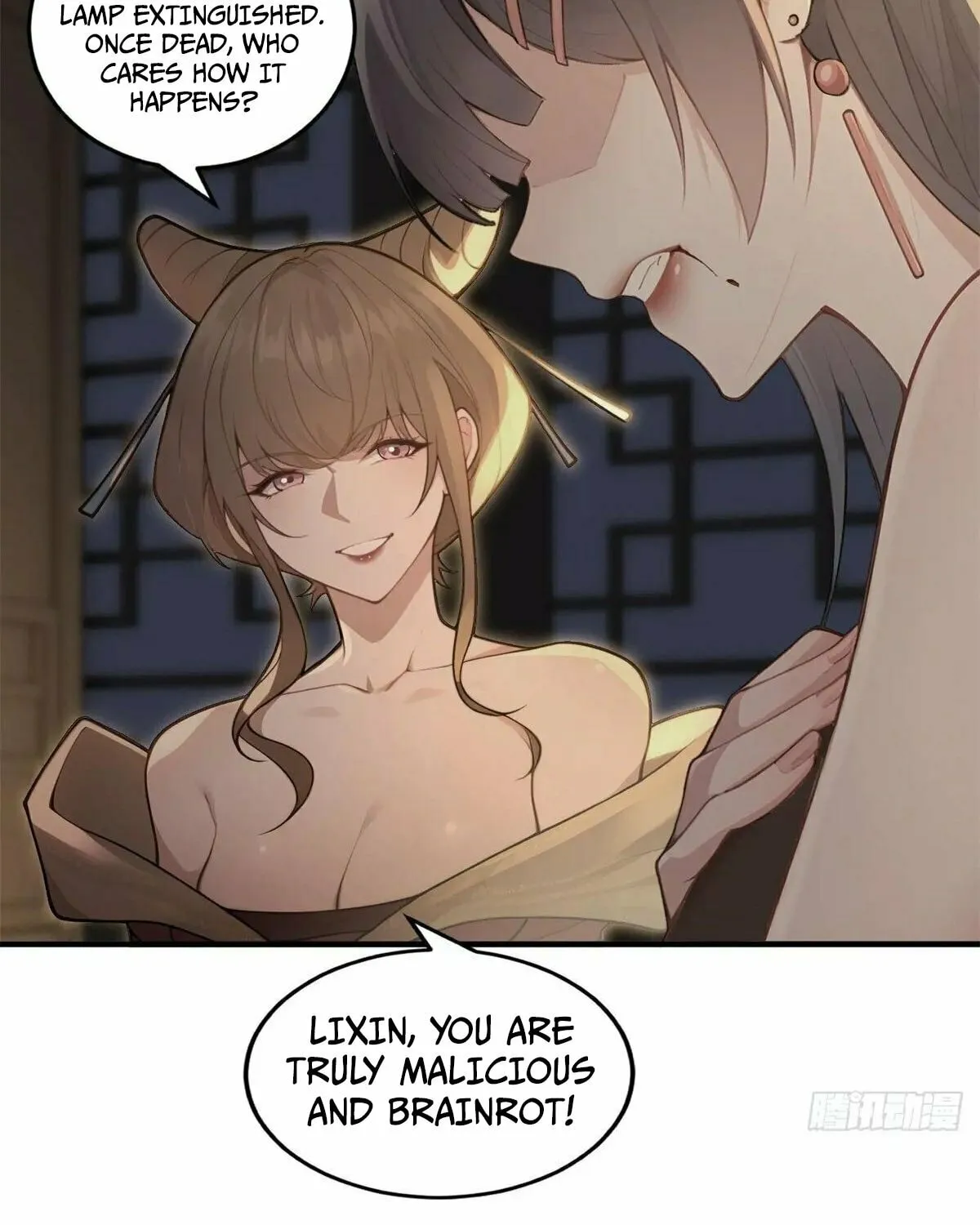 Traveling Through Time and Space to Become an Unlucky NPC: I Have a Wife to Protect Me Chapter 94 page 5 - 