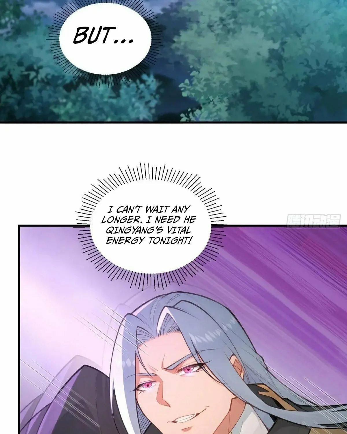 Traveling Through Time and Space to Become an Unlucky NPC: I Have a Wife to Protect Me Chapter 94 page 41 - 