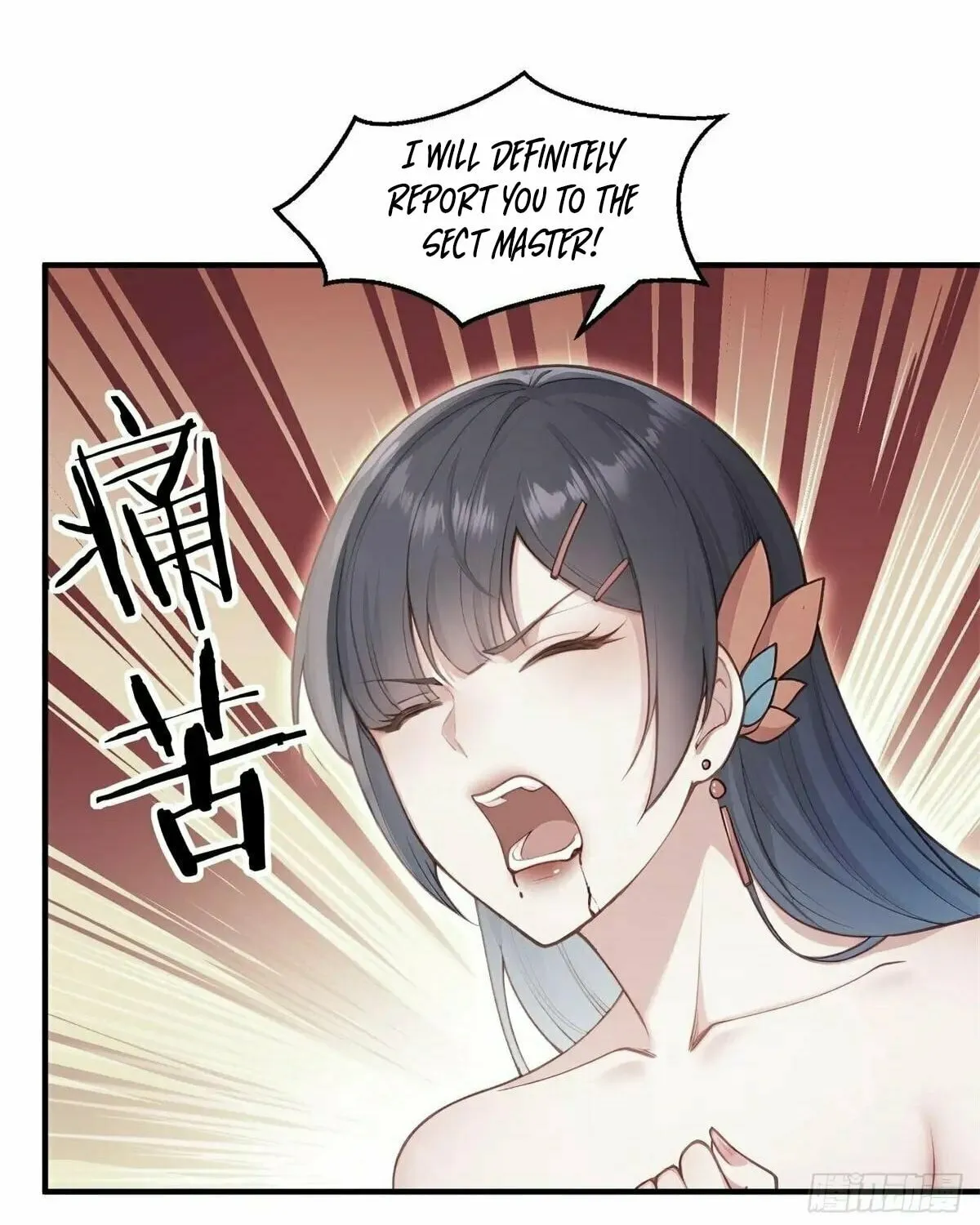 Traveling Through Time and Space to Become an Unlucky NPC: I Have a Wife to Protect Me Chapter 94 page 6 - 