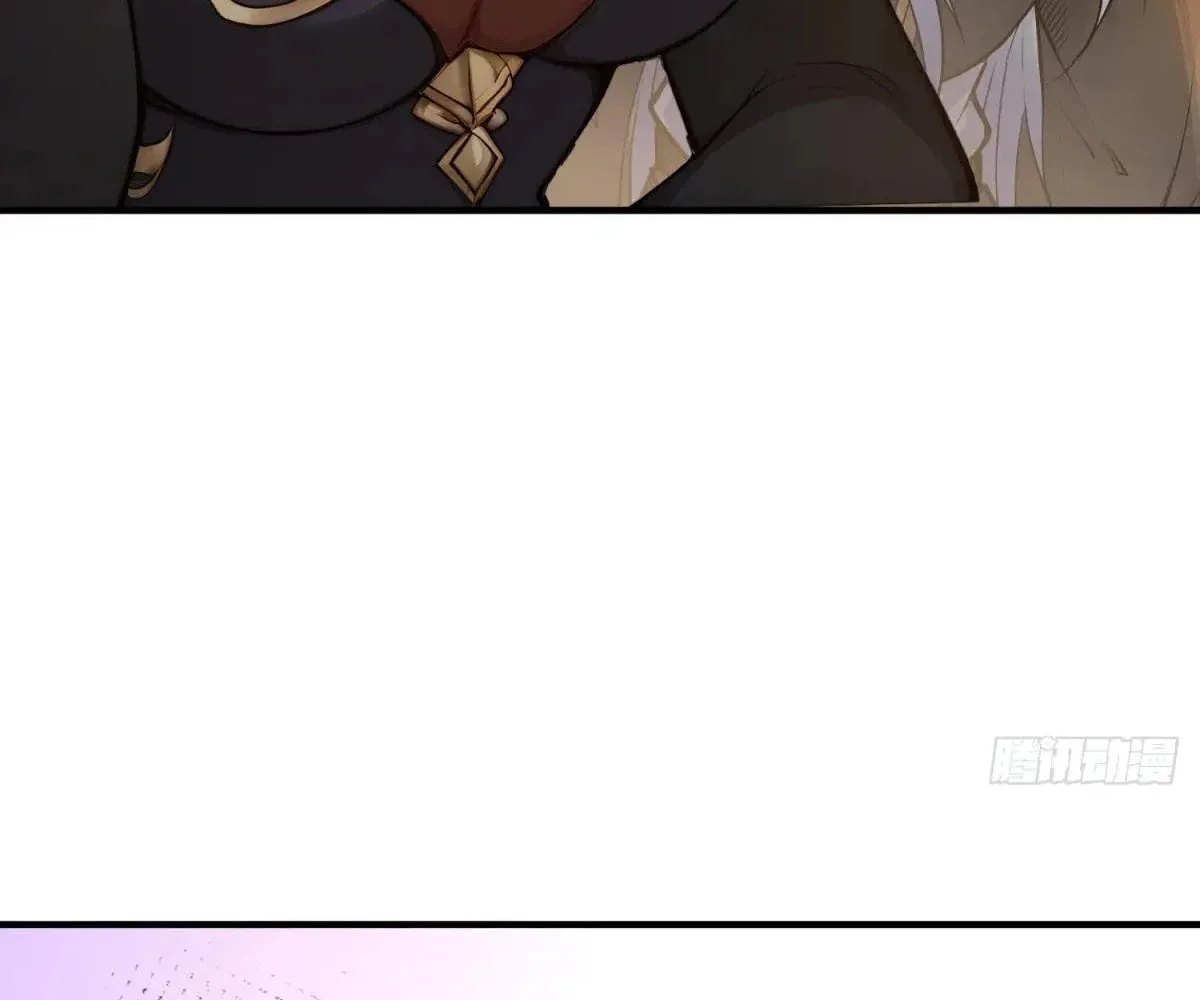 Traveling Through Time and Space to Become an Unlucky NPC: I Have a Wife to Protect Me Chapter 95 page 136 - 