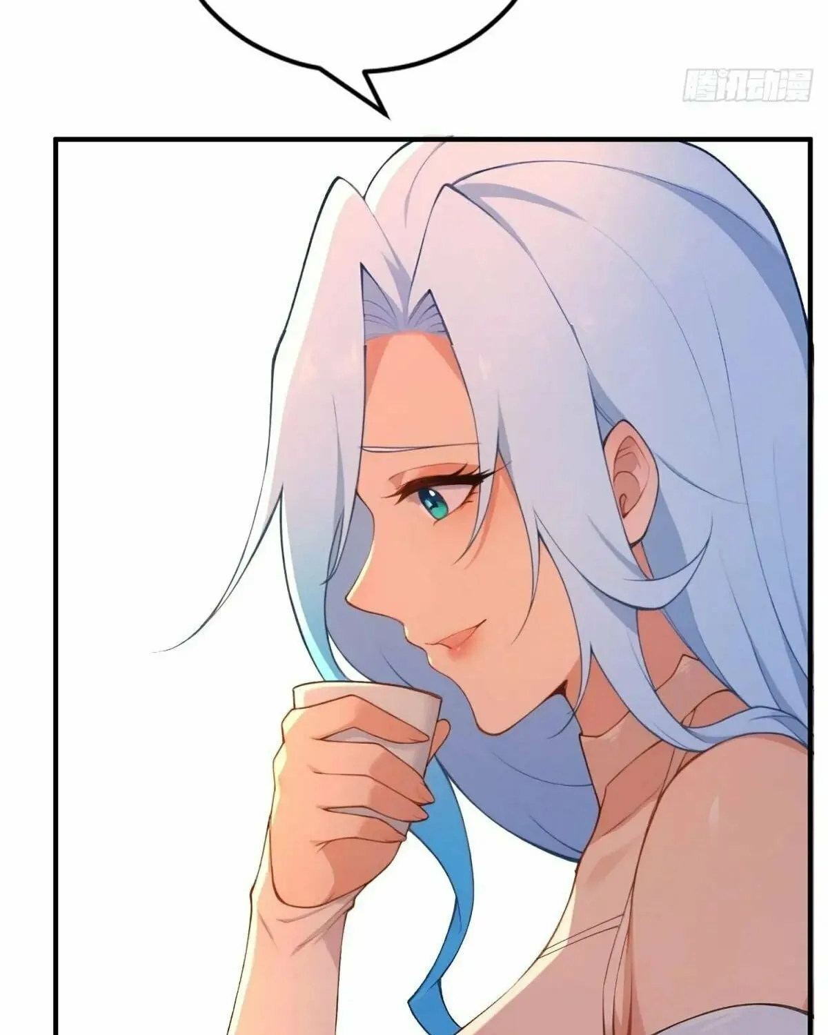 Traveling Through Time and Space to Become an Unlucky NPC: I Have a Wife to Protect Me Chapter 96 page 30 - 