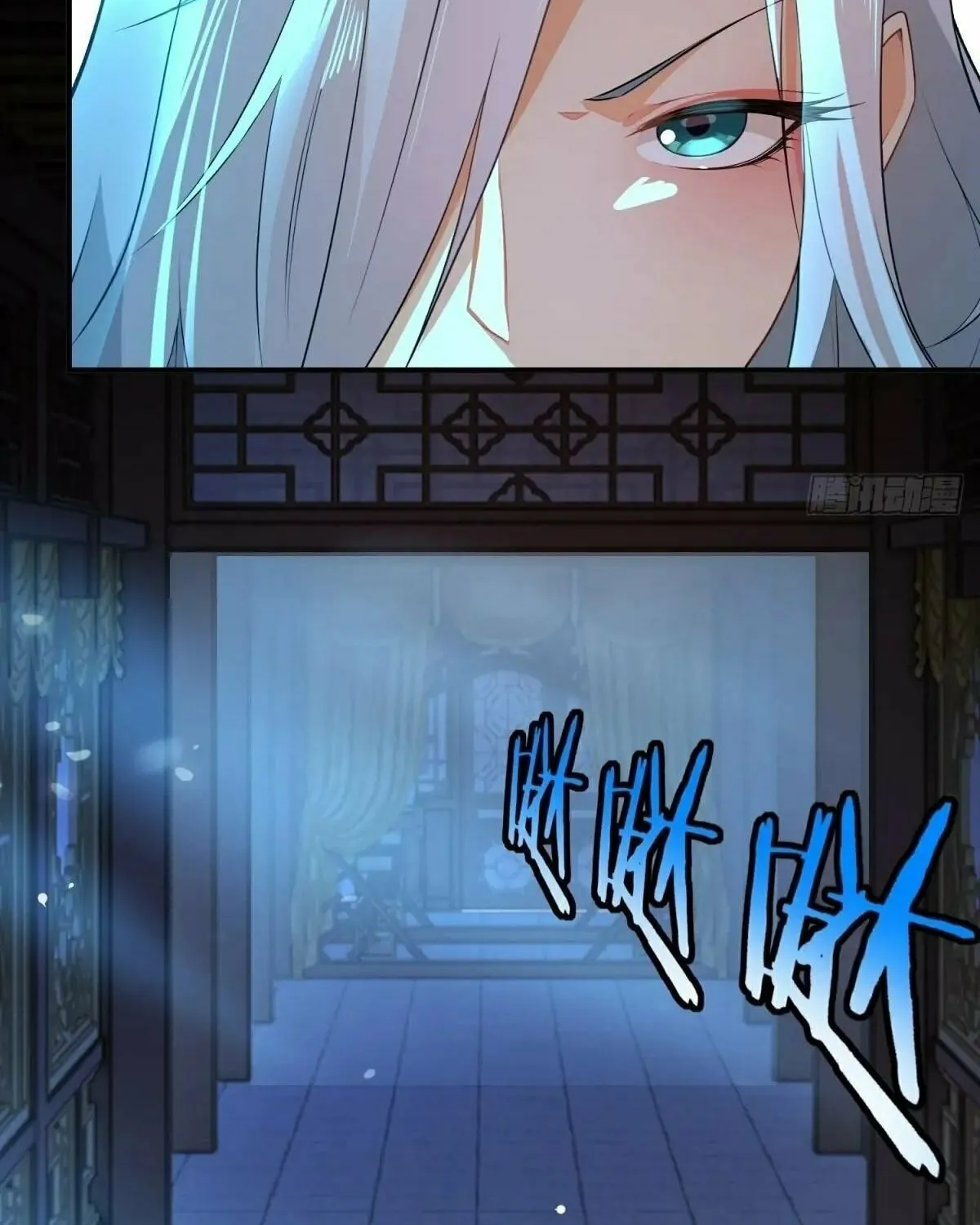 Traveling Through Time and Space to Become an Unlucky NPC: I Have a Wife to Protect Me Chapter 96 page 57 - 