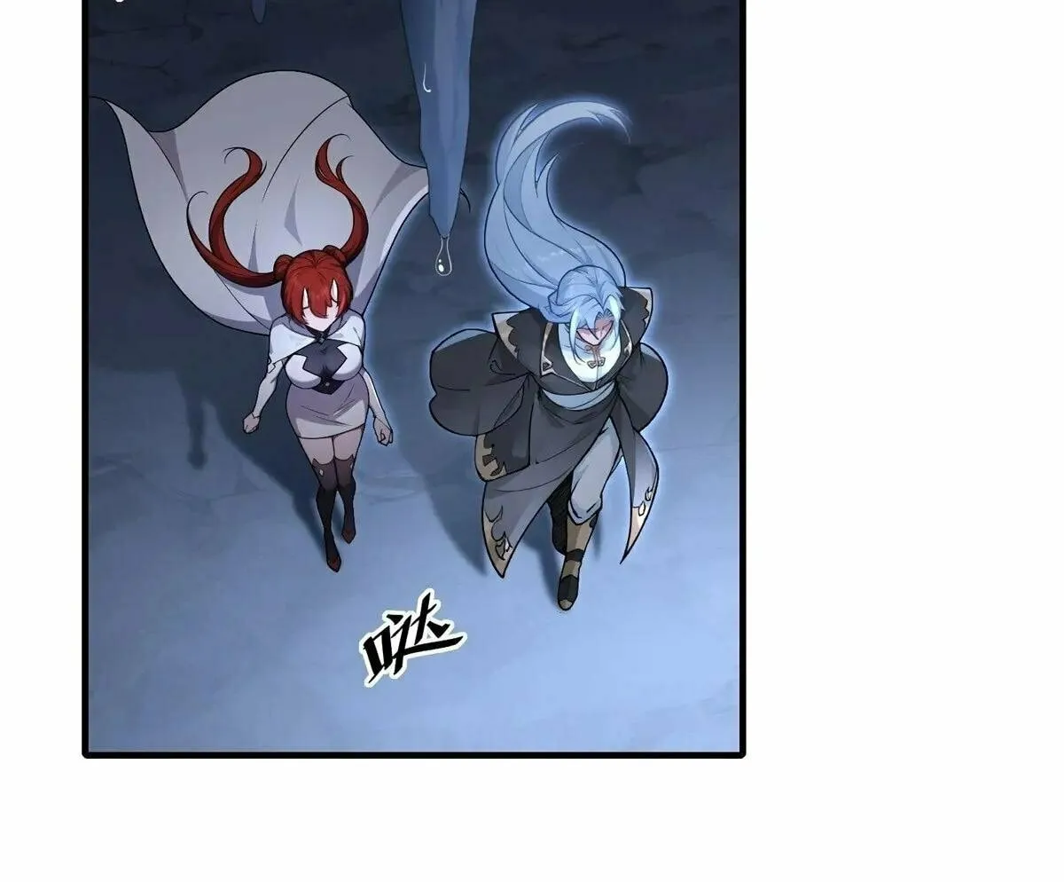 Traveling Through Time and Space to Become an Unlucky NPC: I Have a Wife to Protect Me Chapter 97 page 41 - 