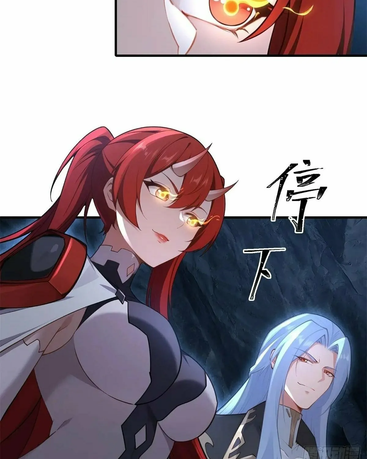 Traveling Through Time and Space to Become an Unlucky NPC: I Have a Wife to Protect Me Chapter 97 page 43 - 