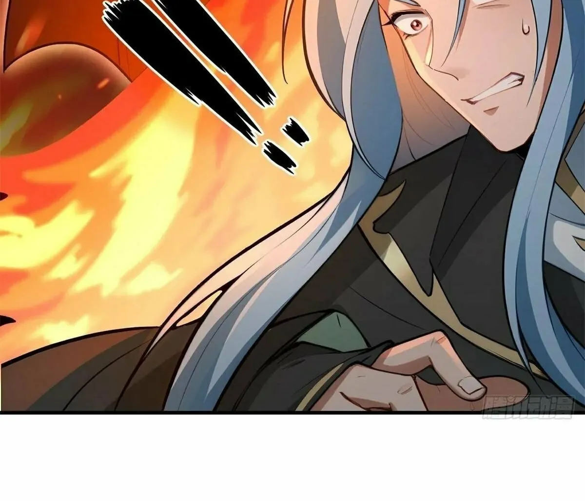 Traveling Through Time and Space to Become an Unlucky NPC: I Have a Wife to Protect Me Chapter 97 page 59 - 