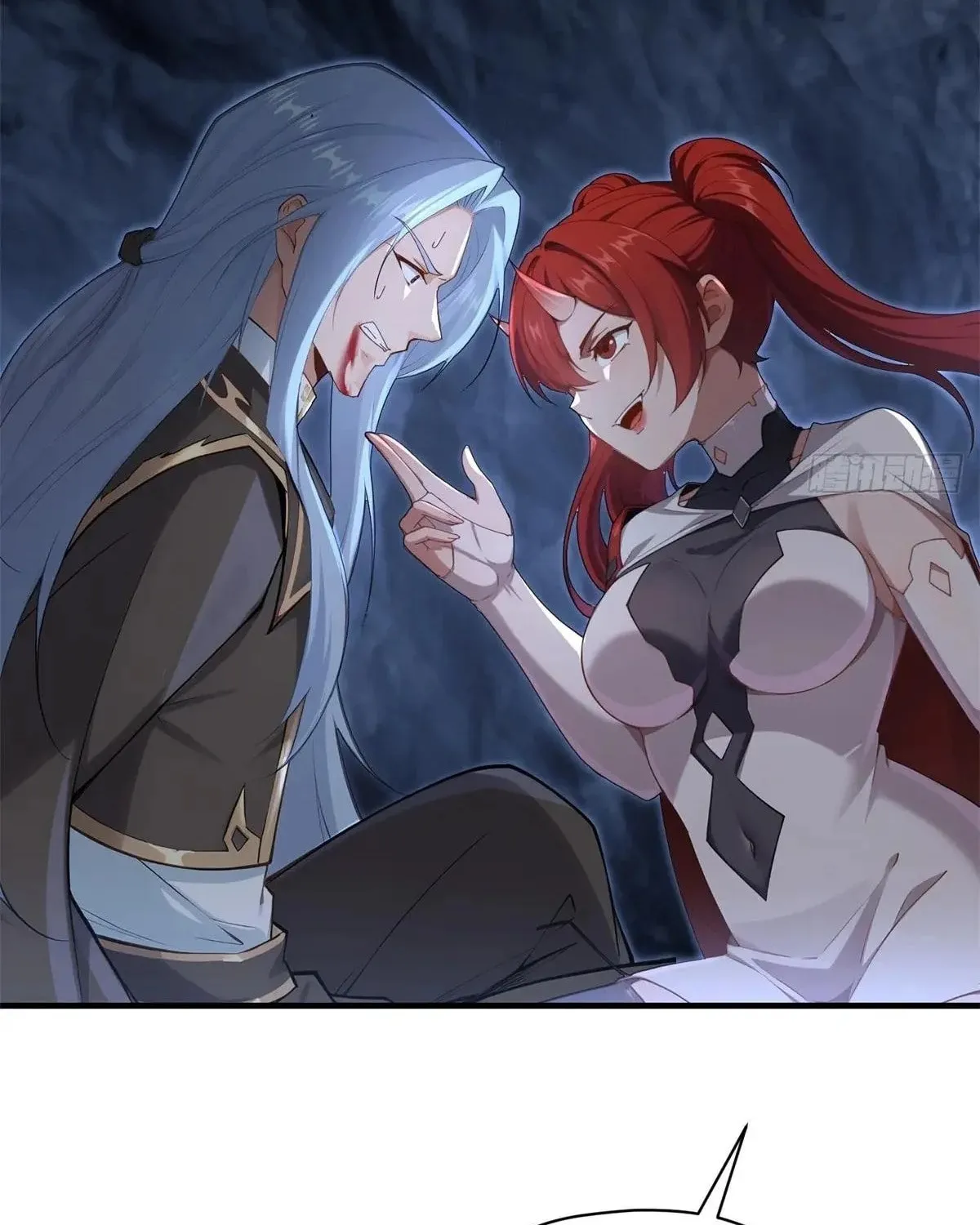 Traveling Through Time and Space to Become an Unlucky NPC: I Have a Wife to Protect Me Chapter 97 page 96 - 