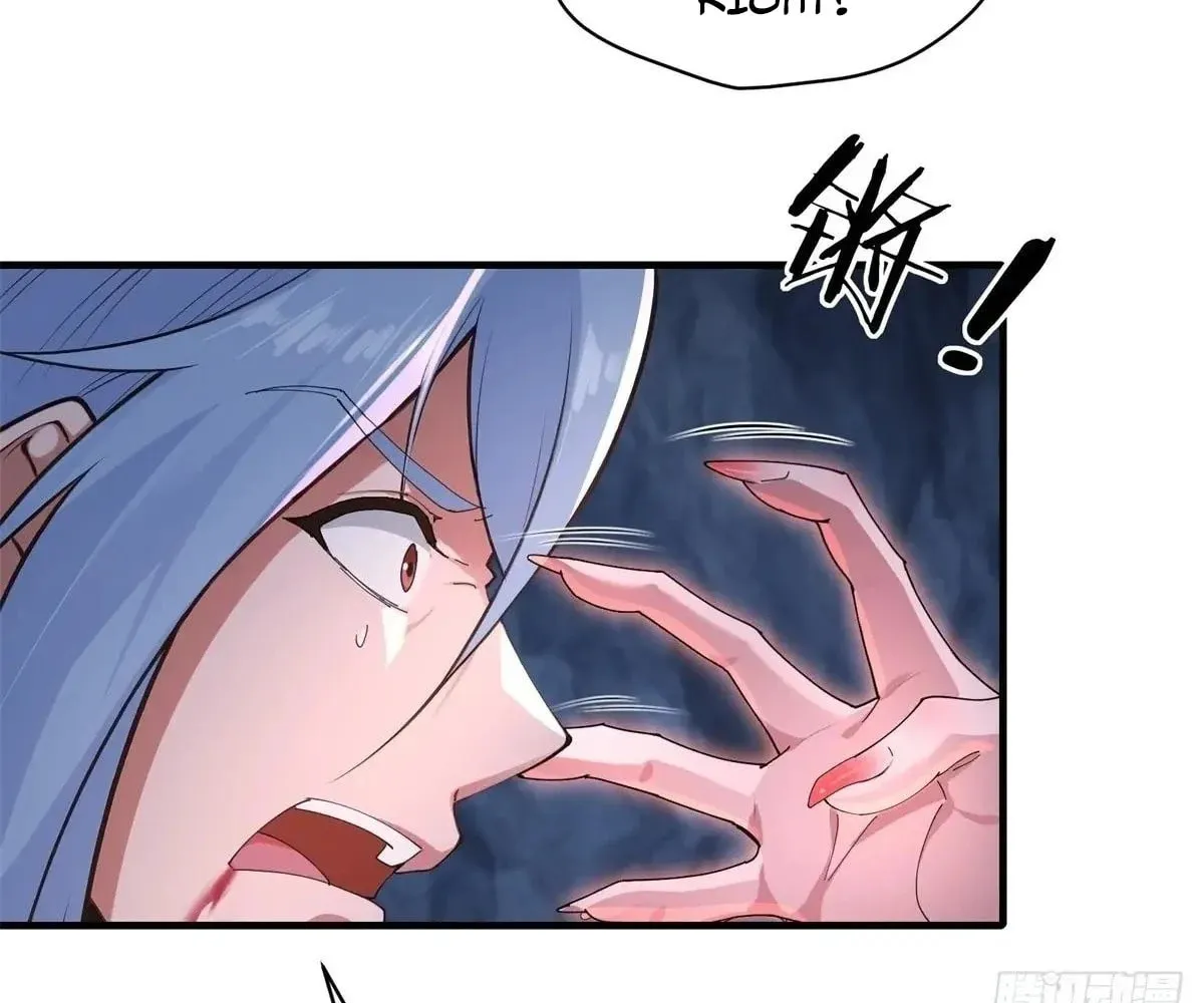 Traveling Through Time and Space to Become an Unlucky NPC: I Have a Wife to Protect Me Chapter 98 page 19 - 